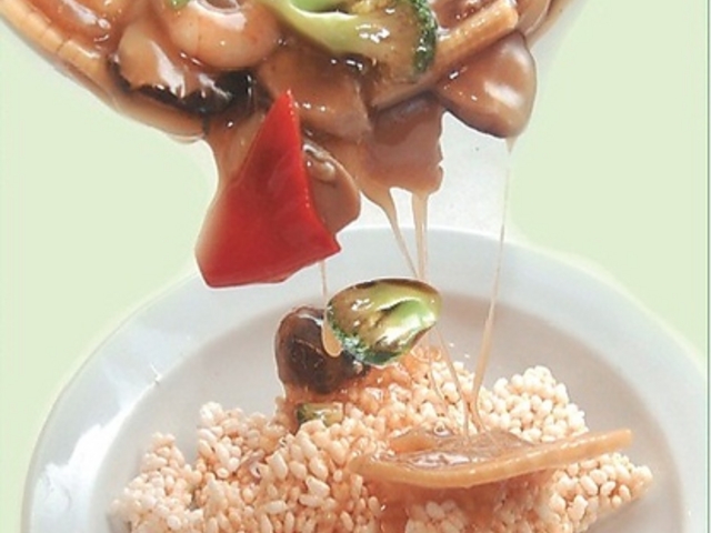 中国料理 華府の写真1
