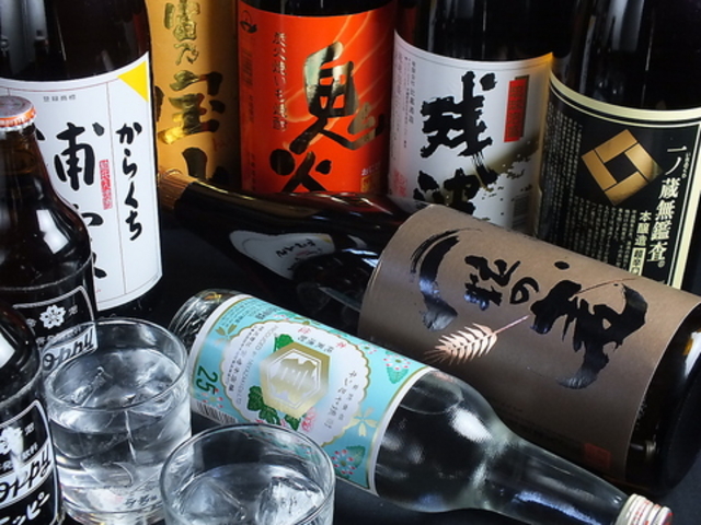 焼鳥 串KINGの写真1