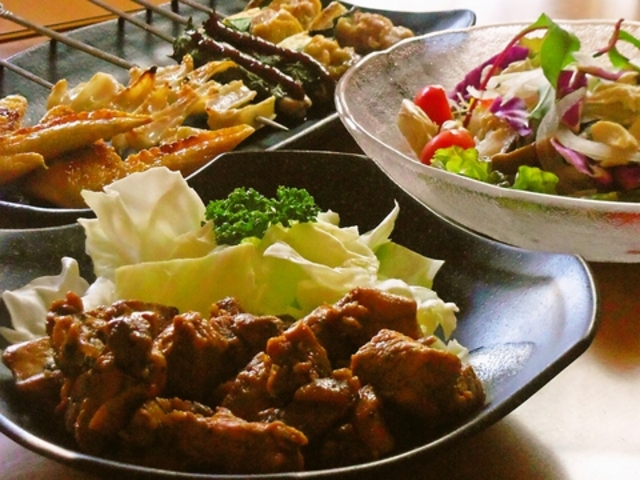 さがの 山ノ内の写真1