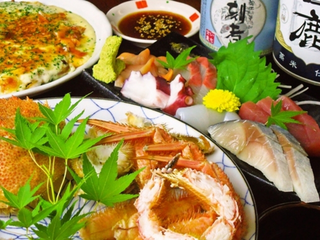 酒房 綾 京都 桂の写真1