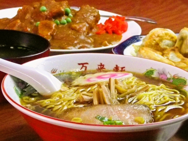 萬来軒 三島市広小路町の写真1