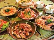 中華家 北京ダックの写真1