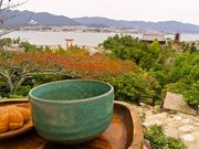 平松茶屋の写真1