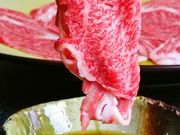 焼肉 志方亭 本店の写真1