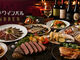Wine bal Bibber ワインバル ビバー 調布店の写真2