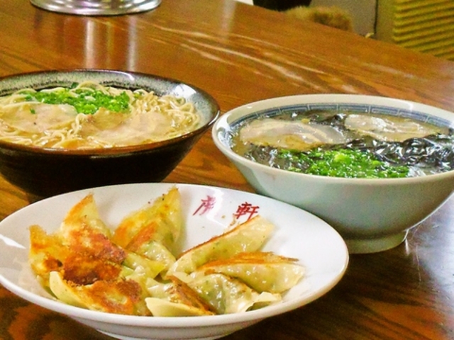 龍虎軒 大名小路店の写真1