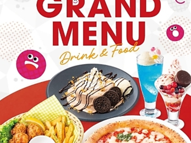 ビッグエコー BIG ECHO 京橋 京阪モール前店の写真1