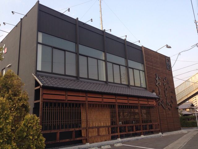 うどんおよべBrothers野田店