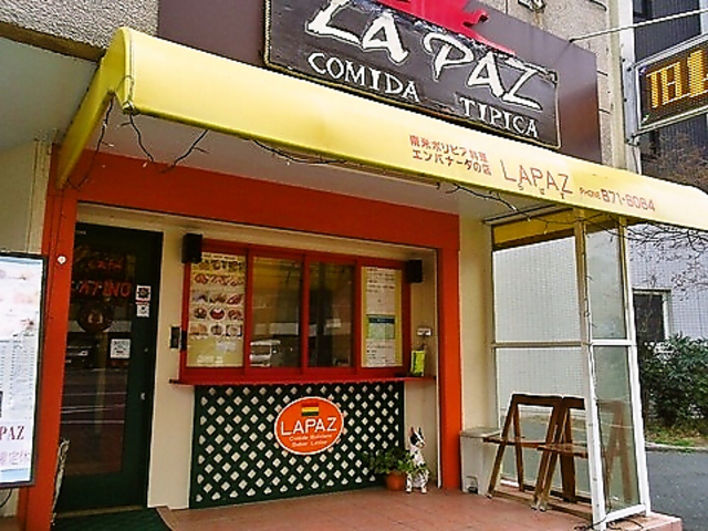 LAPAZ ラパスの写真1