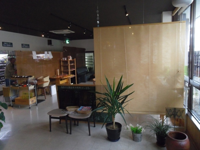 酒屋Cafe 醤の写真1