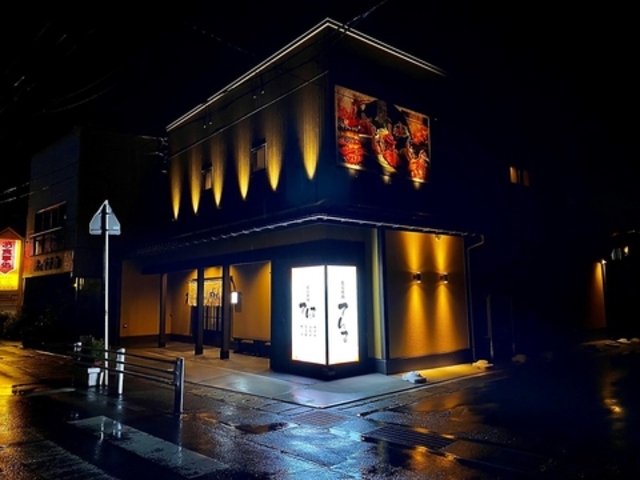 炭火焼てんま 駅前本店の写真1