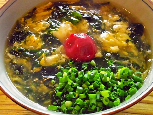 麺房 三宅の写真1