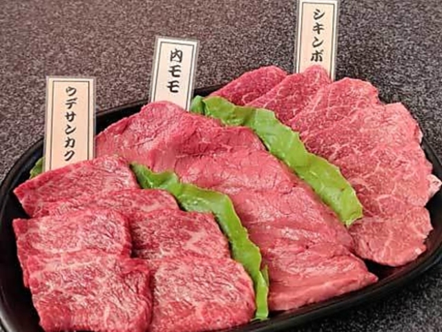 焼き肉 八の写真1