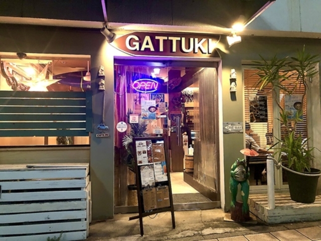 GATTUKI がっつきの写真1
