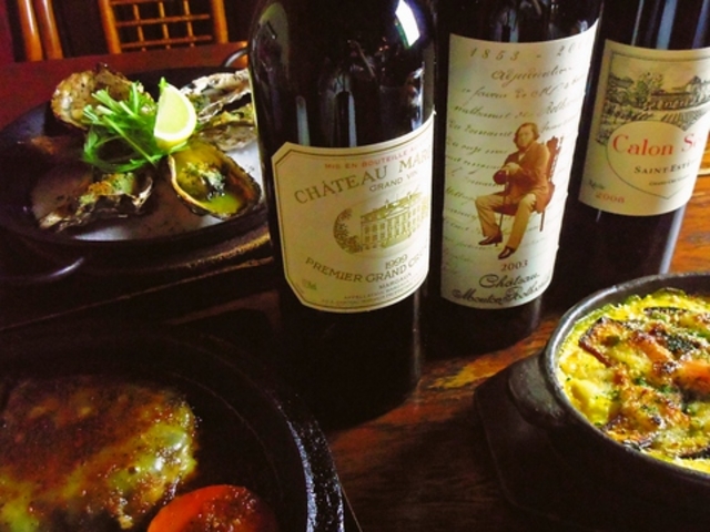 JiZi 釧路の写真1