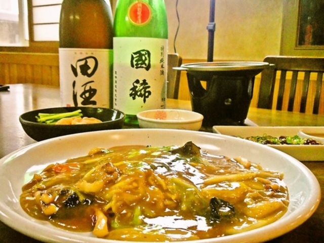 居酒屋 すわの写真1