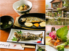 せせらぎ亭の写真1