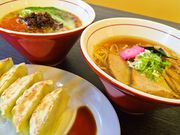 麺や北町の写真1