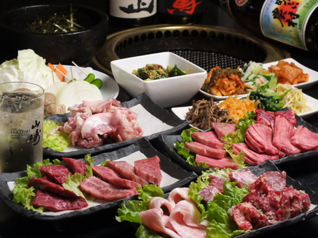 ホルモン焼き 炭蔵の写真1