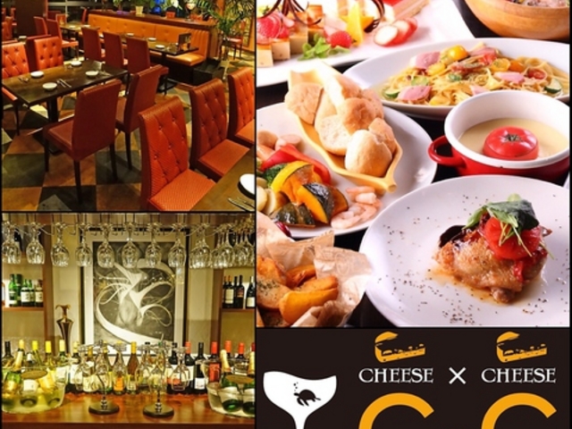 ビストロハヤシ Bistro HAYASHI 名駅店の写真1