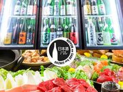日本酒バル Gin蔵 ぎんぞうの写真1