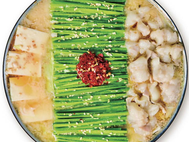 博多もつ鍋 おおやま 大阪駅の写真1