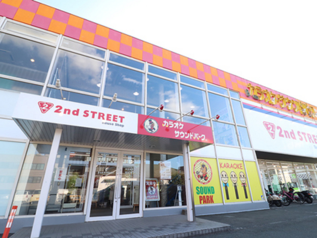 サウンドパーク 熊本白山通り店の写真1