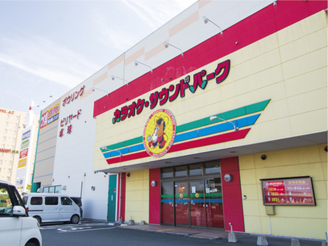 サウンドパーク 宗像王丸店の写真1