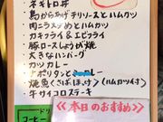 金曜日の写真3