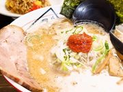 北海道ラーメン奥原流 追風丸 宮古店の写真1