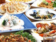 中国料理 山久の写真1