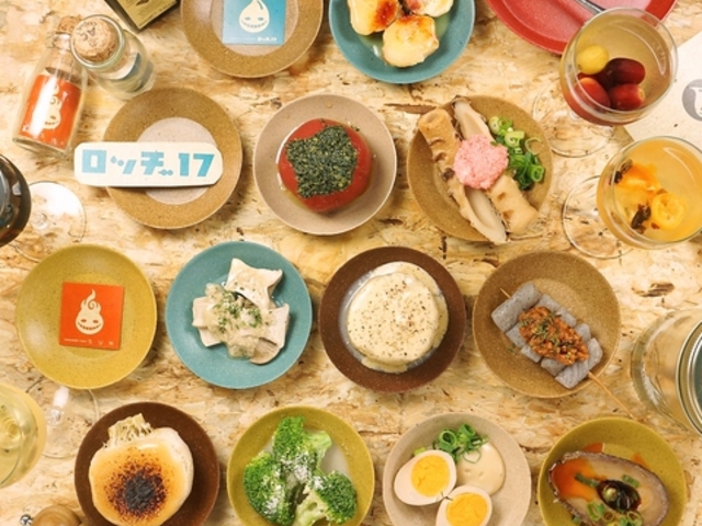 CHICKEN&VEGETABLE ロッヂ17の写真1