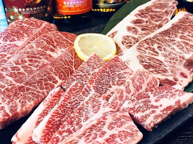 あら嬉 飾磨店の写真1