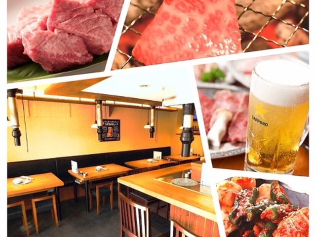 炭火焼肉 ぶち 久茂地店の写真1