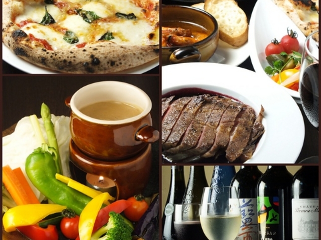 エンクエントロー 久米川の写真1