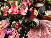 A5山形牛一頭買い焼肉 くろべこ 溝ノ口店の写真1