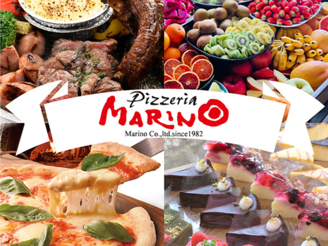 ピッツェリアマリノ 蟹江店の写真1
