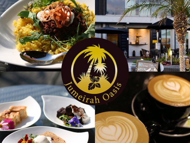 ジュメイラオアシス Jumeirah Oasisの写真1