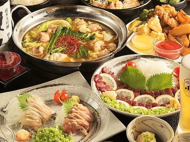 九州創作居酒屋 たつ屋 大森店の写真1