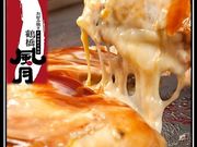 鶴橋風月 ららぽーと和泉店の写真1