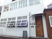 タイレストラン タヒチの写真1