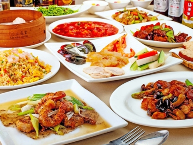 海老専家 光ヶ丘店の写真1