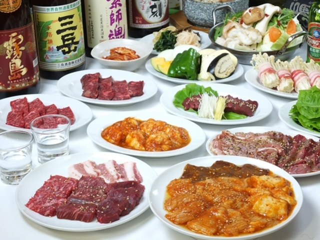 ホルモン牛若 大塚店の写真1