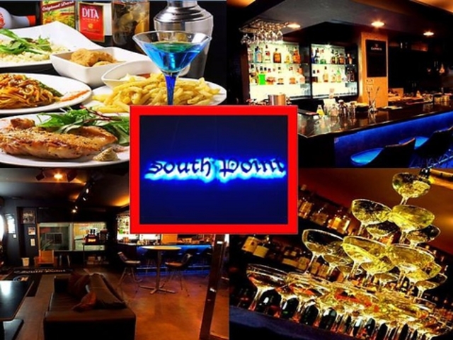 サウスポイント SOUTH POINTの写真1