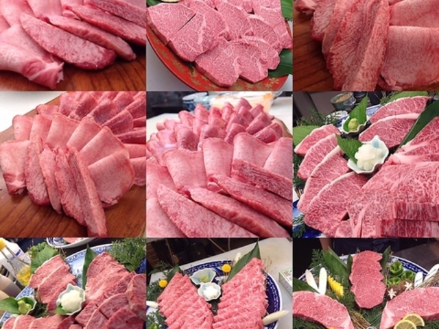 焼肉 飛苑の写真1