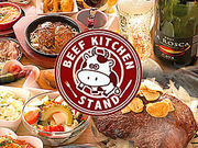 ビーフキッチンスタンド 新杉田店の写真1