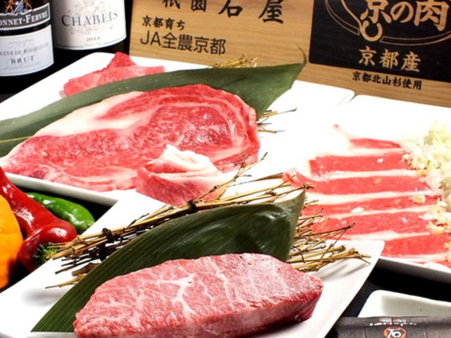 祇園焼肉 石屋の写真1