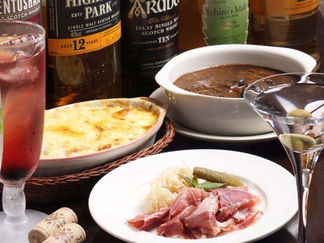 BARすごもりの写真1