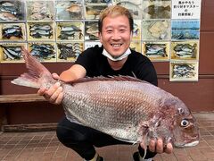 居酒屋 馬かやろうの写真1
