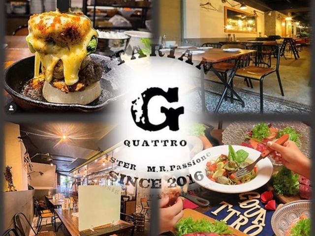 G QUATTRO ジー クアトロの写真1